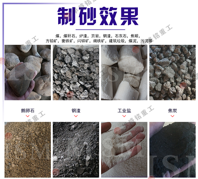 砖厂专用粉碎机 砖厂专用粉碎机