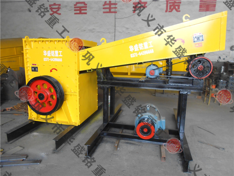 箱式破碎机 箱式破碎机