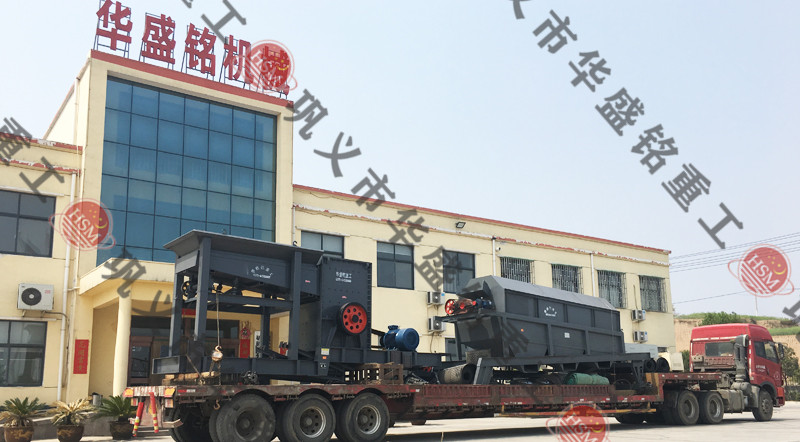 方箱式破碎机 方箱式破碎机